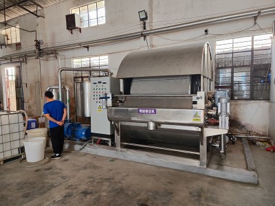 Scraper type rotary drum vacuum filter overview