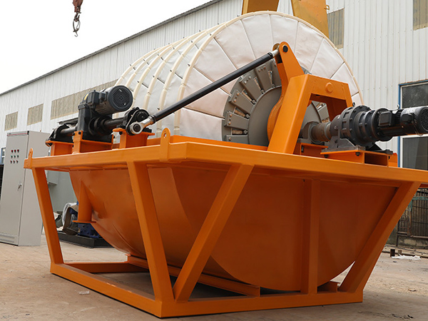 Rotary vacuum disc filter