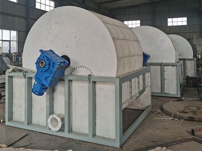 Why Does Vacuum Drum Filter Capacity Fluctuate? Key Factors from Slurry Characteristics to Cake Formation