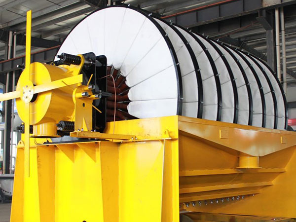 Rotary disc filter