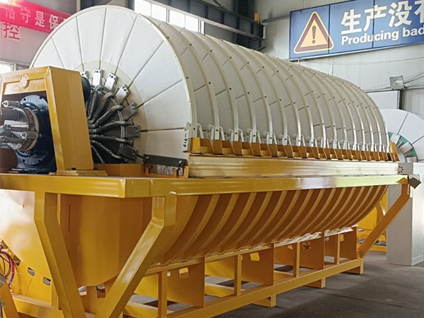 Rotary disc filter
