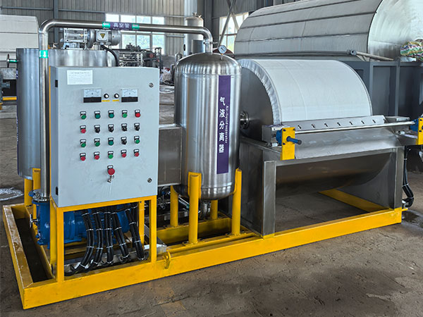 Vacuum rotary drum filter