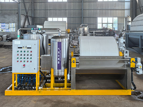 Vacuum rotary drum filter