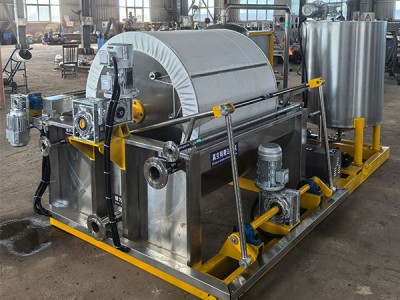 Vacuum rotary drum filter