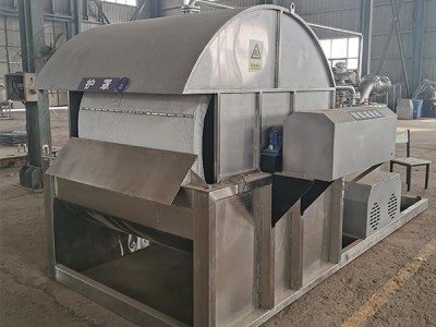 Rotary vacuum filter