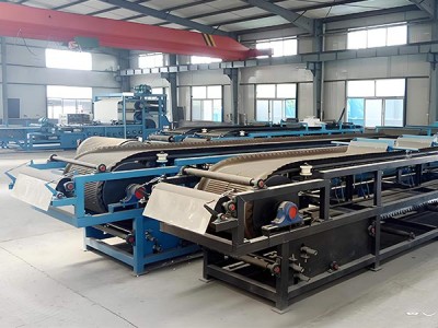 Causes and Fault Analysis of Filter Belt Deviation in Horizontal Belt Filters