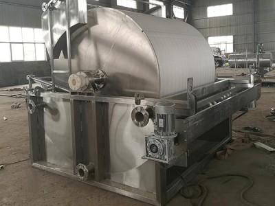 Starch vacuum drum filter