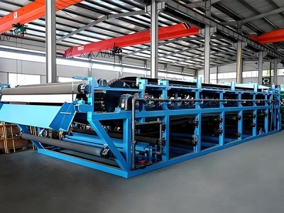 Hydrochloric acid filter