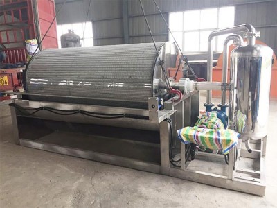 Food filter machine