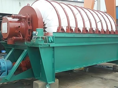 The Rotating disc filter is a highly efficient solid-liquid separation device