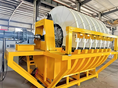 Precautions for using the Disc vacuum filter