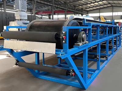 Horizontal belt filter