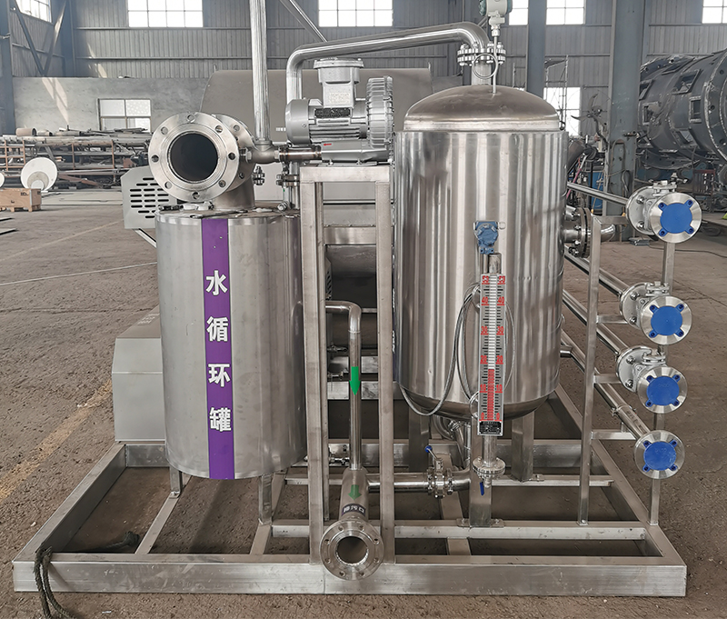 vacuum rotary filter