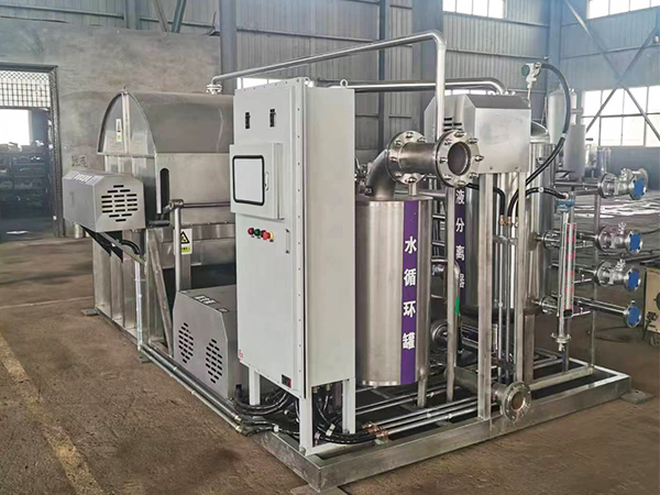 Revolving Vacuum Drum Filter