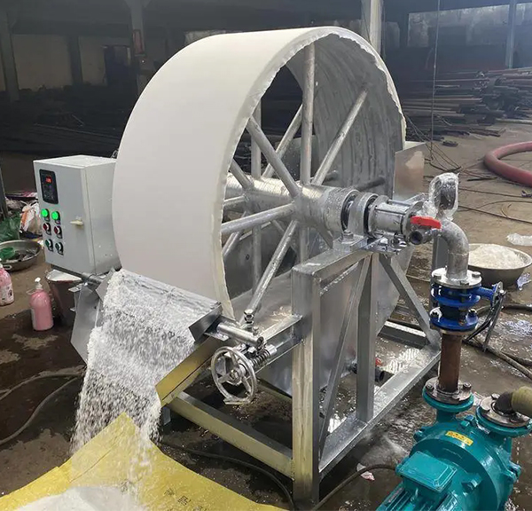 Bench Scale Rotary Vacuum Drum Filter